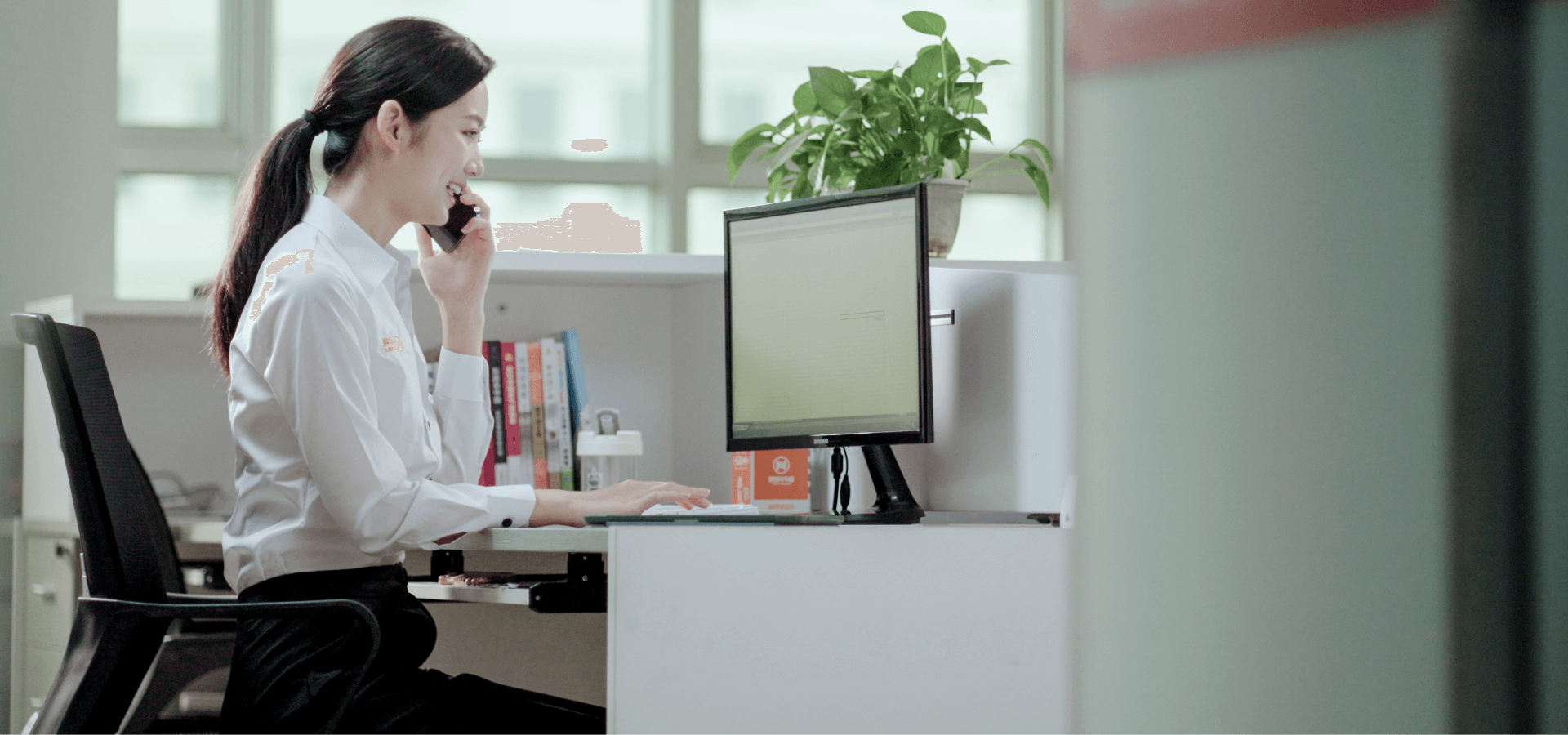 Grow & Make Your Impact Here