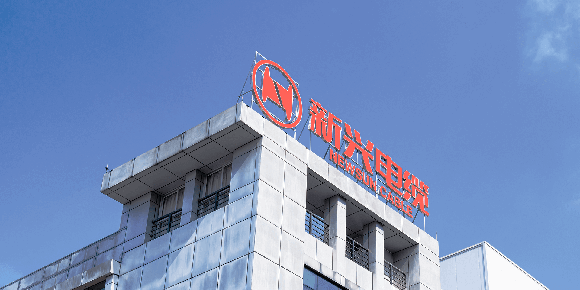 High-Quality Safe & Reliable Cable Provider