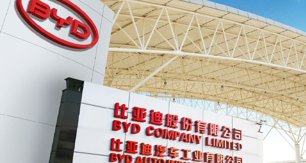 BYD