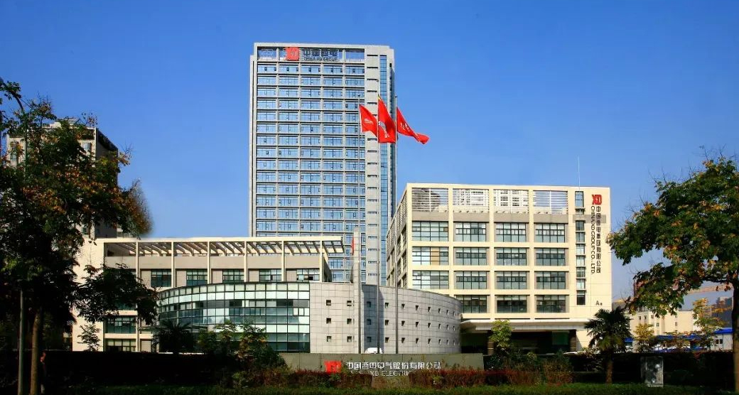 China XD Group Co., Ltd