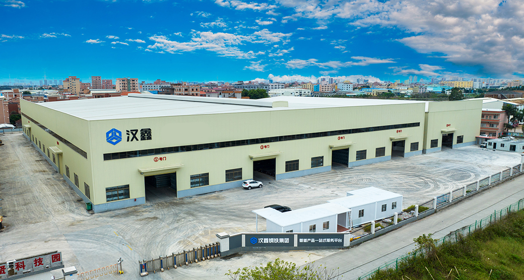 Hanxin Iron and Steel Group