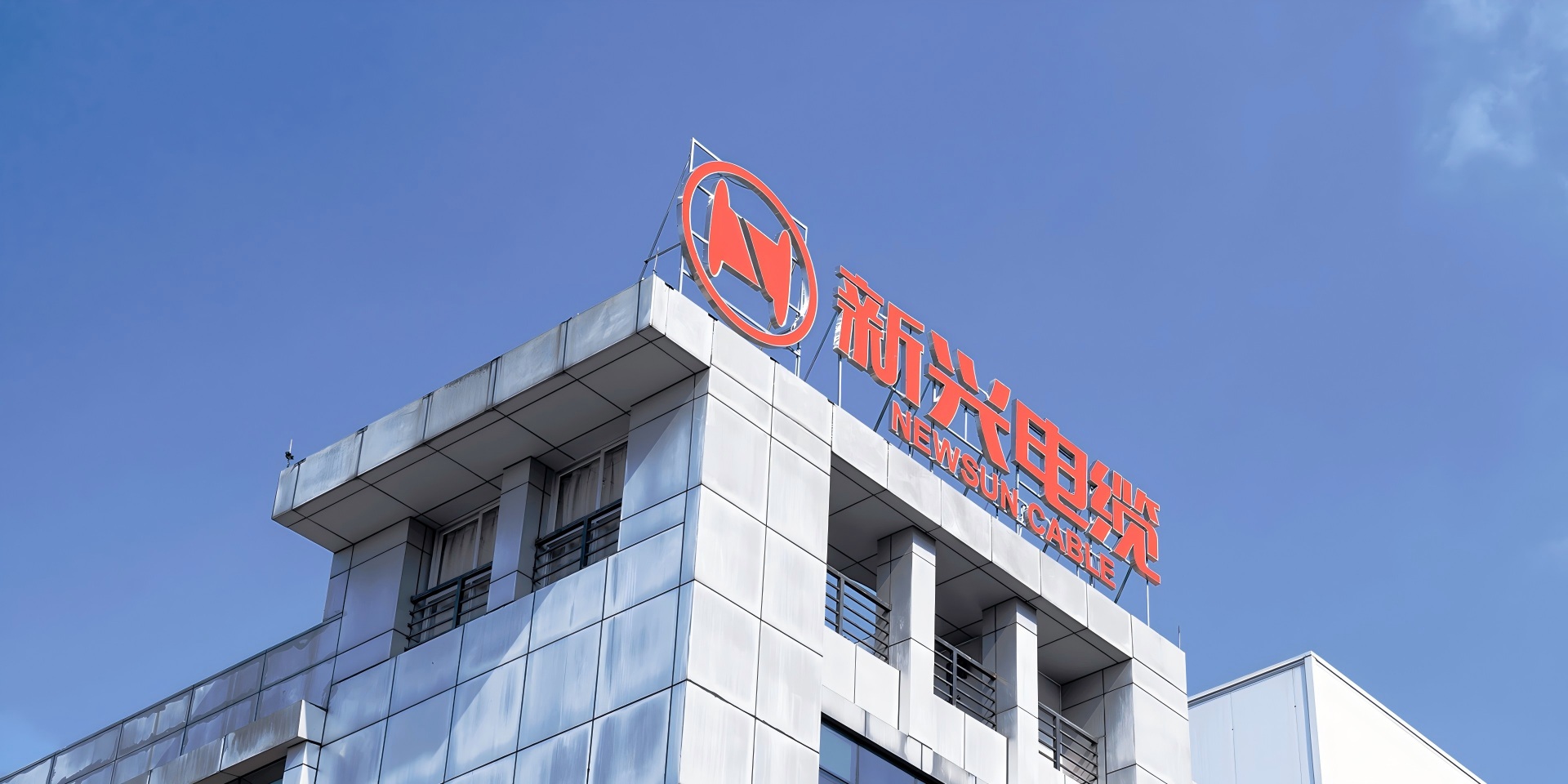 High-Quality Safe & Reliable Cable Provider